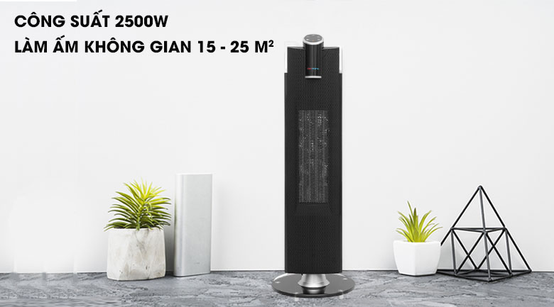 Máy sưởi gốm Korihome EHK-356