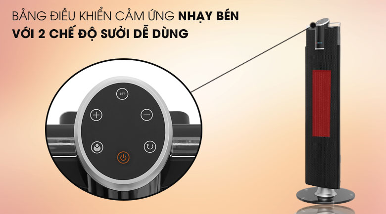 Máy sưởi gốm Korihome EHK-356