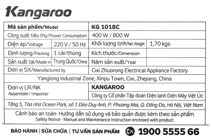 Quạt sưởi halogen Kangaroo KG1018C Màu Trắng