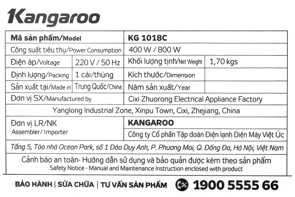 Quạt sưởi halogen Kangaroo KG1018C Màu Trắng
