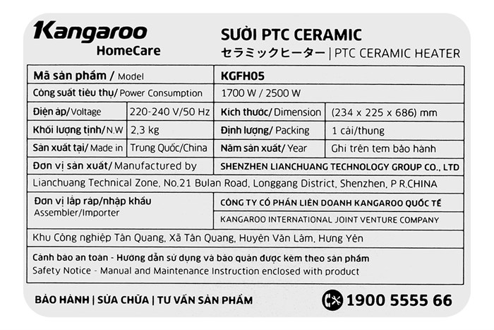Quạt sưởi gốm Kangaroo KGFH05 Màu Trắng