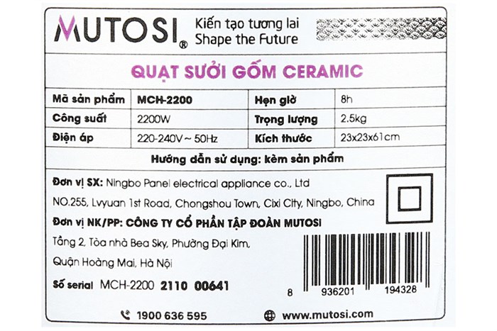 Quạt sưởi gốm ceramic Mutosi MCH-2200 Màu Trắng