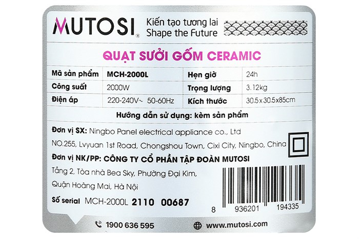 Quạt sưởi gốm ceramic Mutosi MCH-2000L Màu Đen