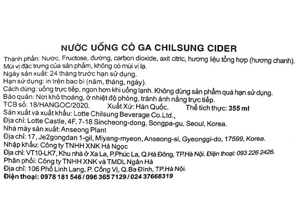 Nước uống có ga Chilsung Cider lon 355ml 8
