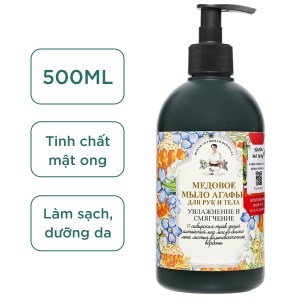 Sữa tắm Agafia dưỡng ẩm mật ong 500ml