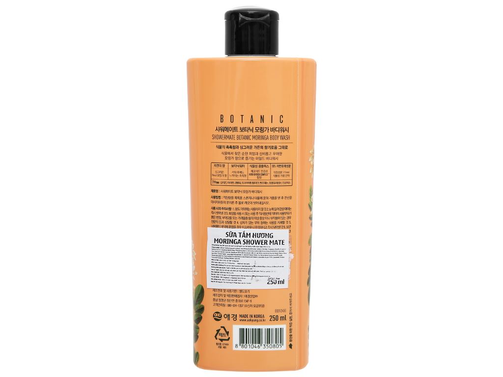Sữa tắm Shower Mate hương moringa 250ml 3