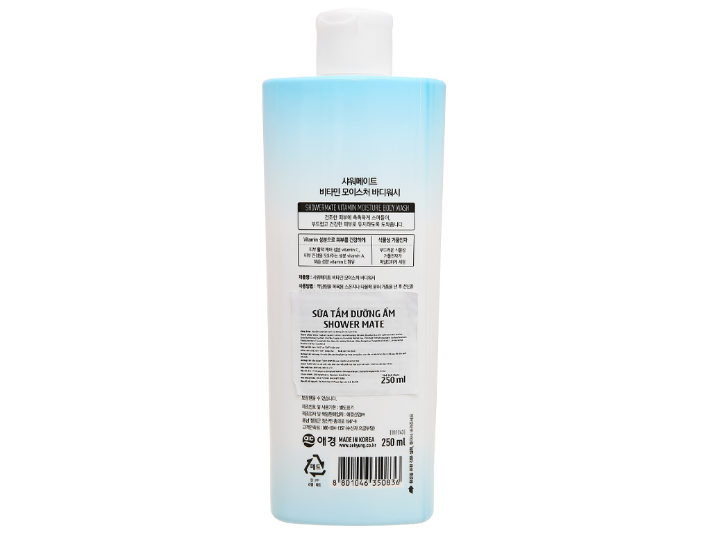 Sữa tắm dưỡng ẩm Shower Mate 250ml 3