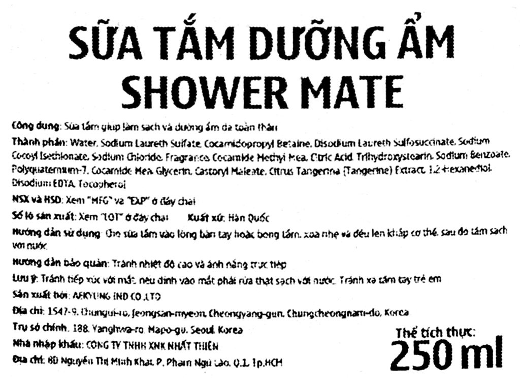 Sữa tắm dưỡng ẩm Shower Mate 250ml 4