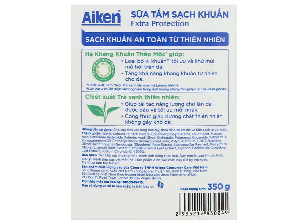 Sữa tắm sạch khuẩn Aiken Extra Protection 350g 3