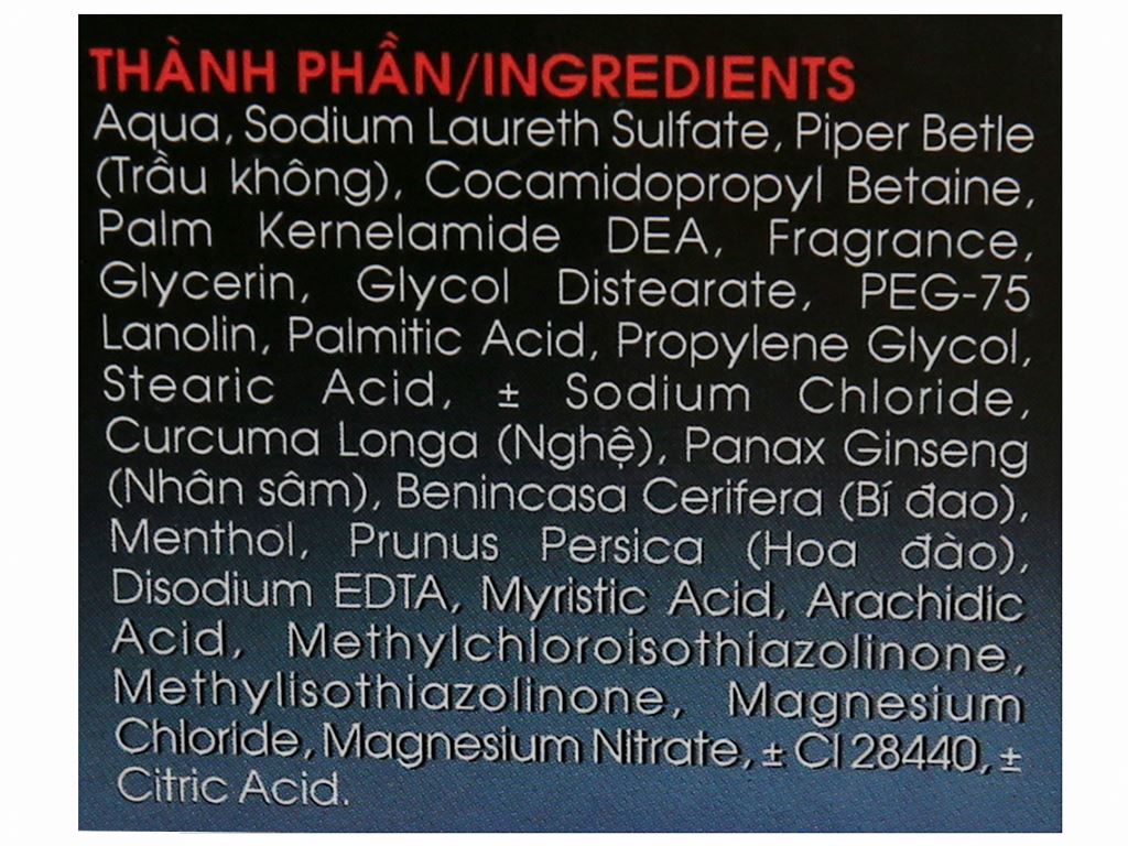 Sữa tắm Thái Dương Rocket Men 200g giá tốt tại Bách hoá XANH