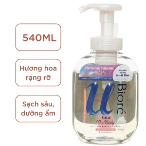 Bọt tắm siêu mịn Bioré U The Body hương hoa rạng rỡ chai 540ml