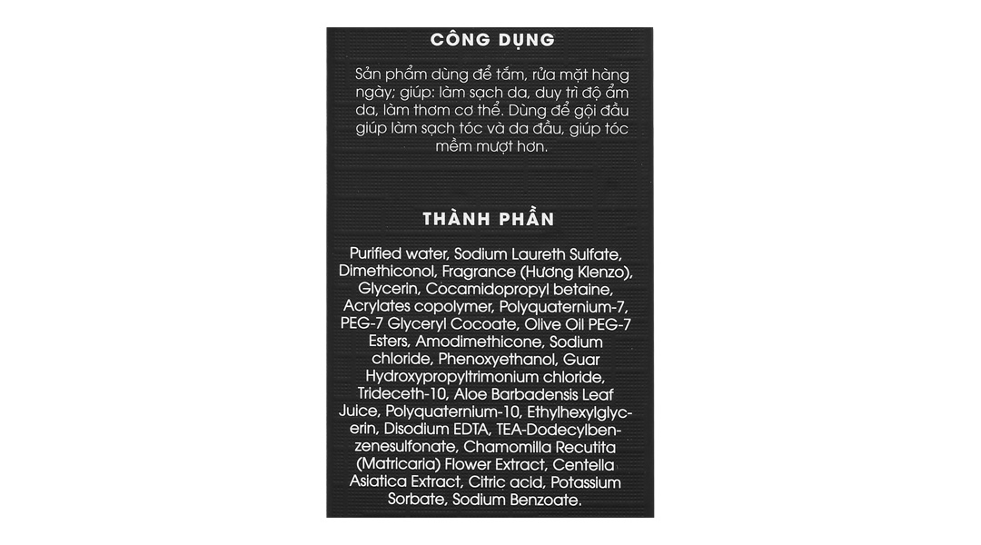 Gel tắm, gội, rửa mặt Nerman Gentleman 3in1 hương nước hoa chai 350ml ...