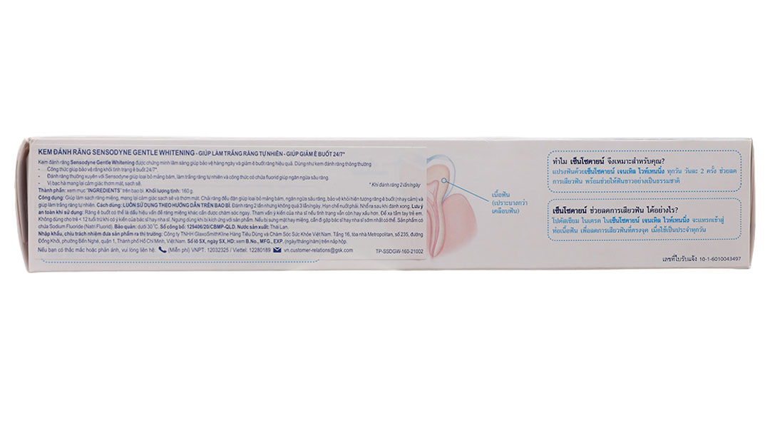Kem đánh răng Sensodyne Gentle Whitening giúp làm trắng răng tuýp 160g - 18