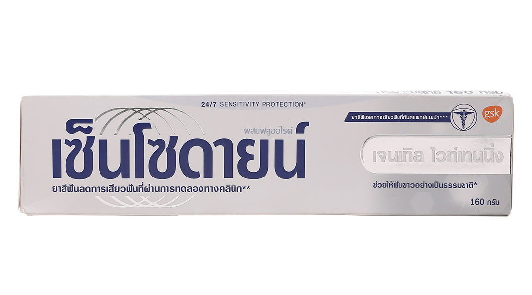 Kem đánh răng Sensodyne Gentle Whitening giúp làm trắng răng tuýp 160g - 19