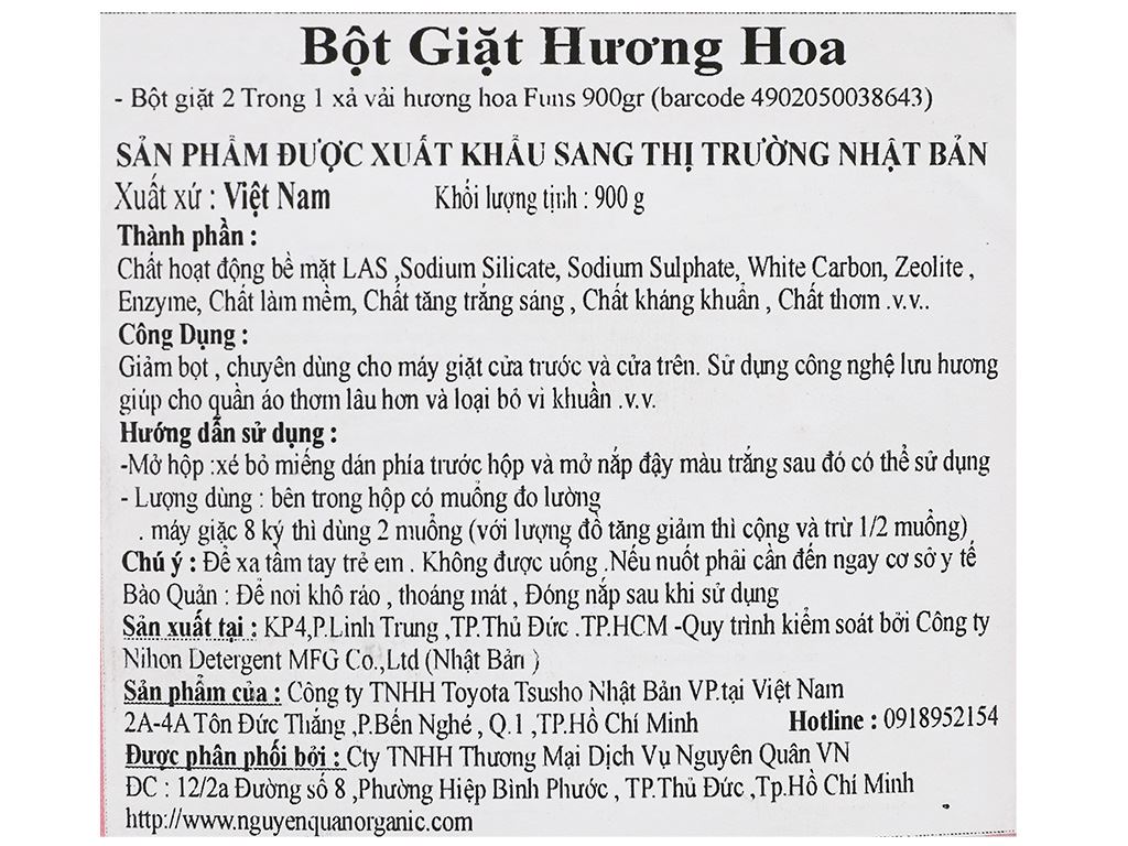 Bột giặt 2 trong 1 xả vải Funs hương hoa 900g 7