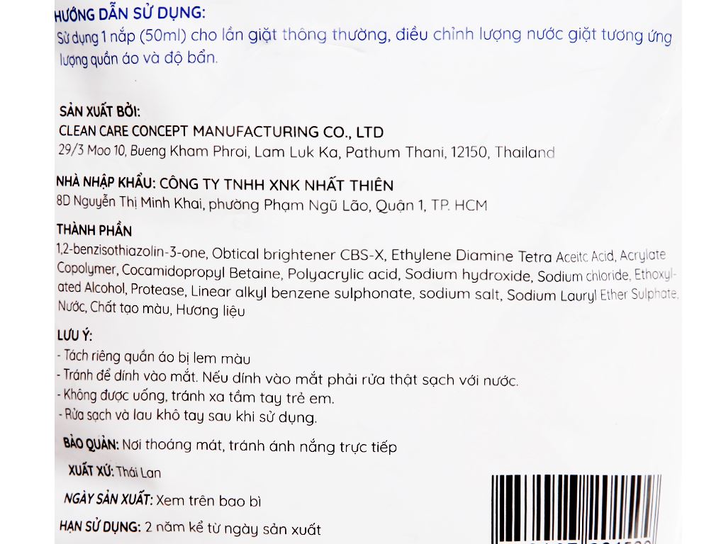https://cdn.tgdd.vn/Products/Images/2464/221224/bhx/nuoc-giat-izi-home-huong-som-mai-tui-27-lit-202006040844219117.jpg
