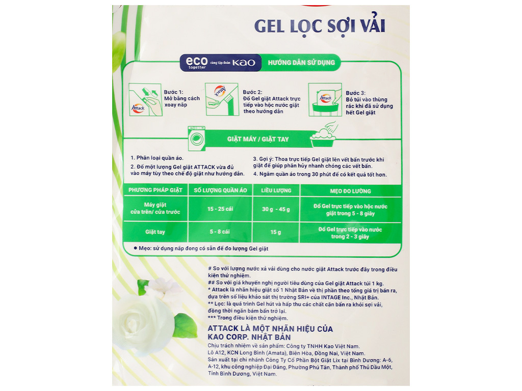 Gel giặt Attack hương trái cây túi 3.2 lít tại Bách hoá XANH