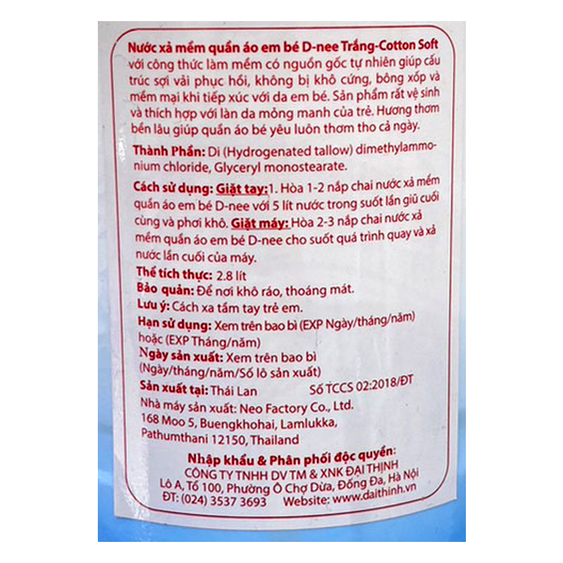 Nước xả quần áo cho bé D-nee Trắng hương sữa can 2.8 lít 3