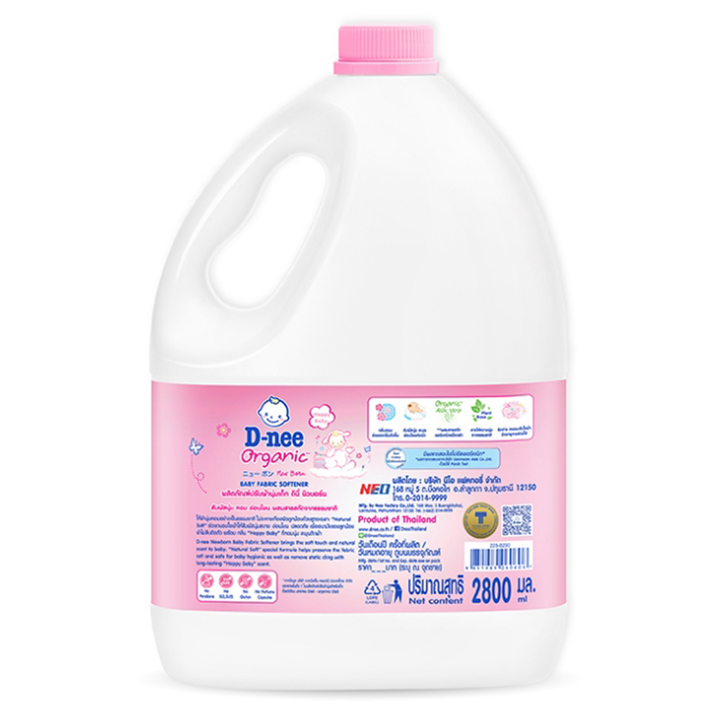 Nước xả quần áo cho bé D-nee Trắng hương sữa can 2.8 lít 6