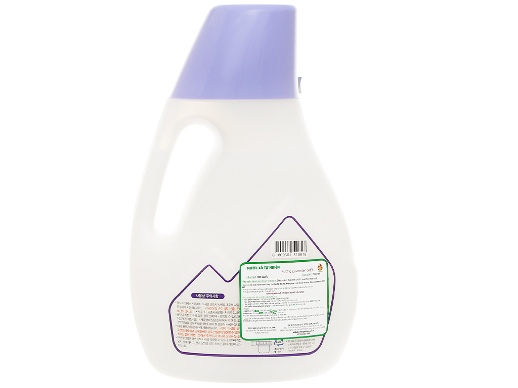 Nước xả hữu cơ sinh học Giel hương lavender chai 1.3 lít 3