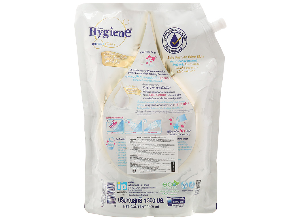 Nước xả vải Hygiene đậm đặc Milky túi 1.3 lít 3