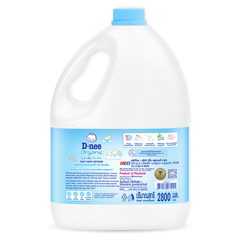 Nước xả quần áo cho bé D-nee Trắng hương sữa can 2.8 lít 10