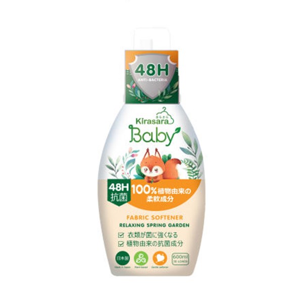 Nước xả quần áo cho bé Kirasara Baby hương oải hương và hoa cúc túi 1.4 lít 3