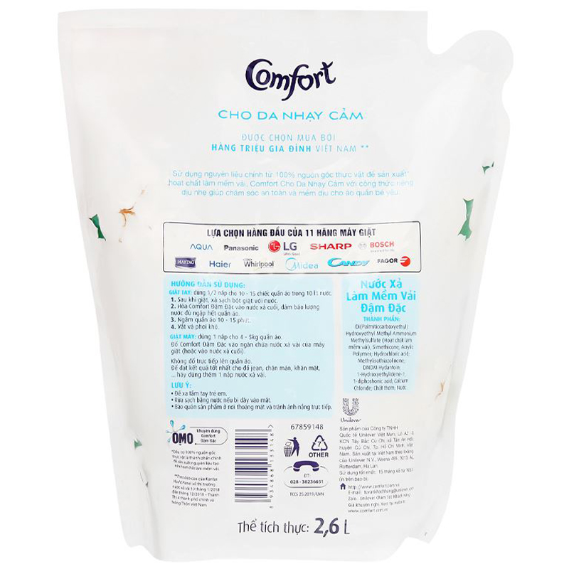 Nước xả quần áo cho bé Comfort cho da nhạy cảm hương phấn dịu nhẹ túi 2.6 lít 2