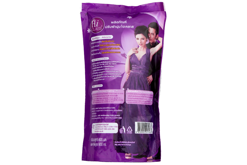 Nước xả Hi Class tím túi 600ml