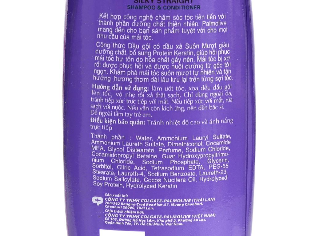Palmolive suôn mượt óng ả 180ml 7