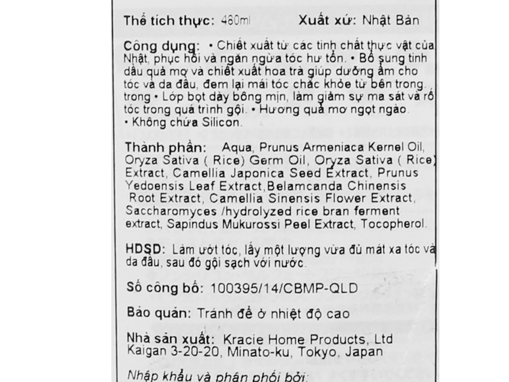 Mua Dầu gội Ichikami dưỡng ẩm tóc 480ml | BachhoaXANH.com