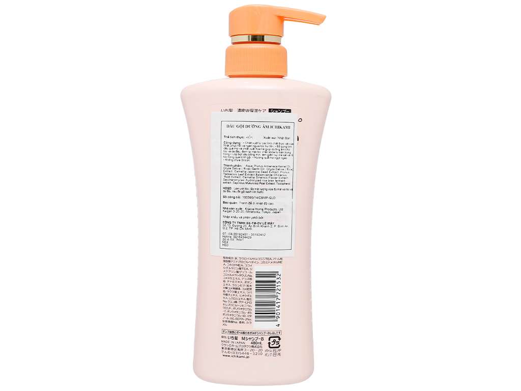 Dầu gội dưỡng ẩm Ichikami 480ml giá tốt tại Bách hoá XANH