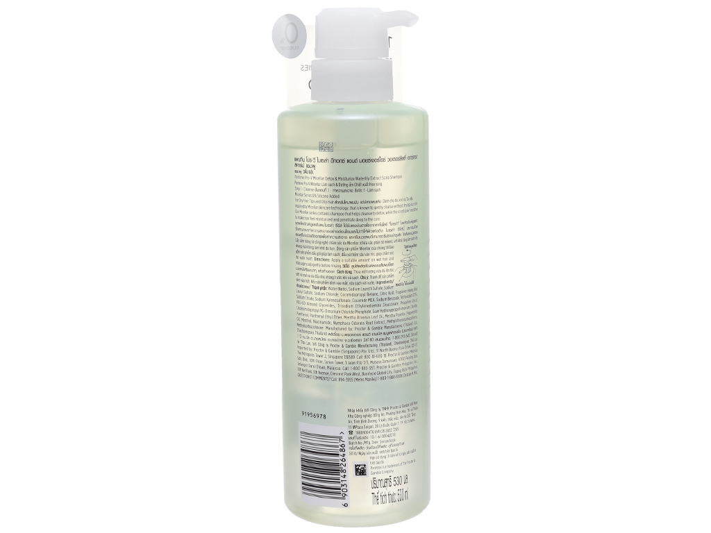 https://cdn.tgdd.vn/Products/Images/2483/200709/bhx/dau-goi-pantene-micellar-lam-sach-va-duong-am-chiet-xuat-hoa-sung-530ml-201904051451262473.jpg