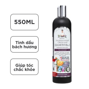Dầu gội giữ tóc chắc khoẻ Agafia keo ong cây bách hương 550ml