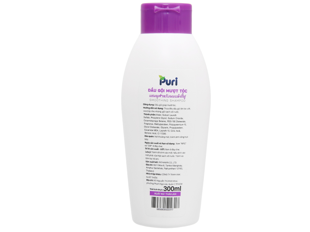 Dầu gội mượt tóc Puri 300ml 3