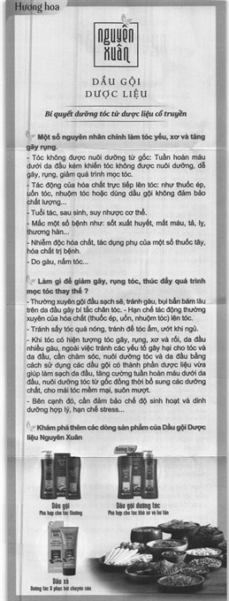Dầu gội dược liệu Nguyên Xuân bồng bềnh hương hoa
