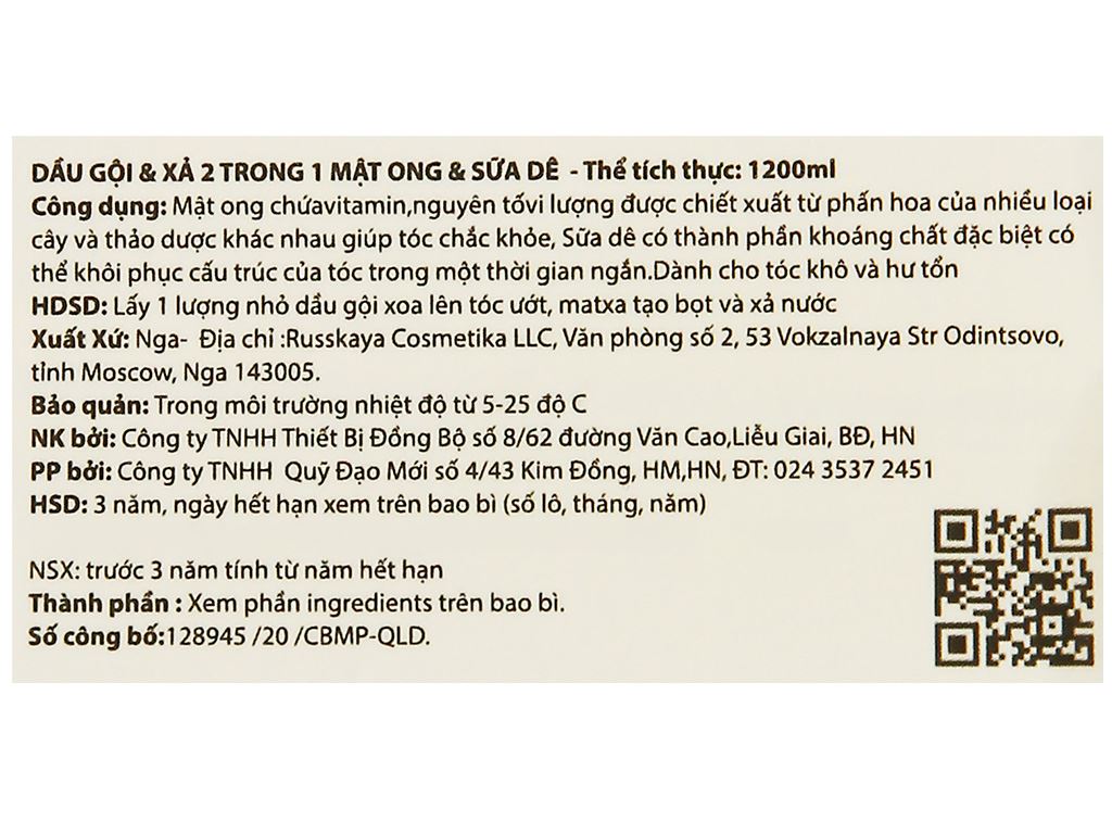 Dầu gội và xả 2in1 Special Series mật ong và sữa dê 1.2 lít 3