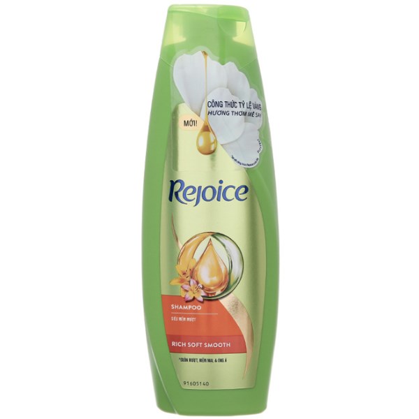 Dầu gội Rejoice siêu mềm mượt chai 320g