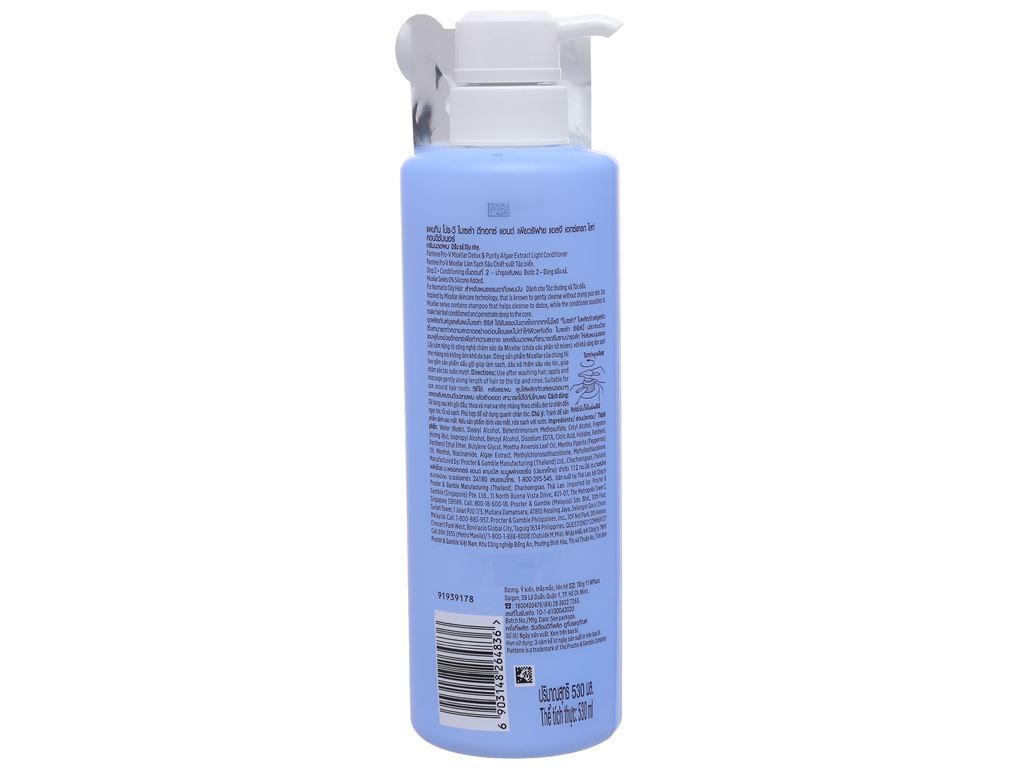 https://cdn.tgdd.vn/Products/Images/2484/200708/bhx/dau-xa-pantene-micellar-lam-sach-sau-chiet-xuat-tao-bien-530ml-201904051449023055.jpg