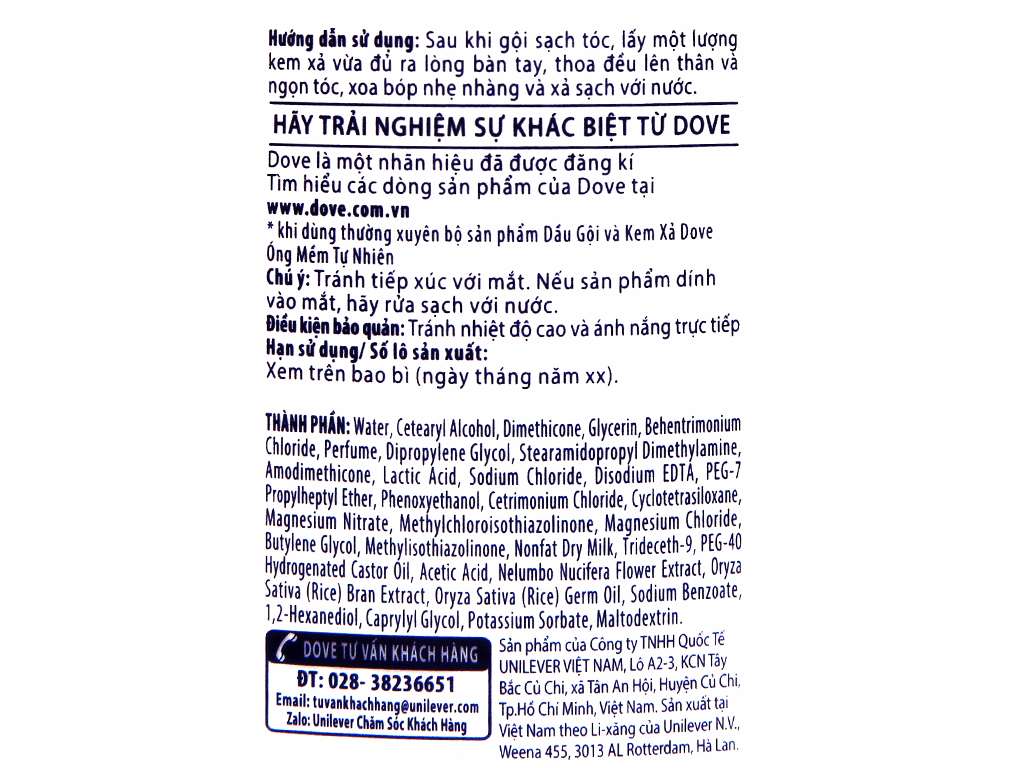 Kem xả Dove chiết xuất hoa sen nhật và nước gạo cho tóc óng mềm tự nhiên 635ml 3