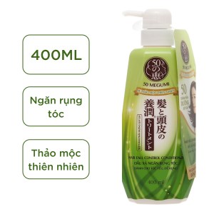 Dầu xả ngăn rụng tóc Megumi Control Conditioner 400ml