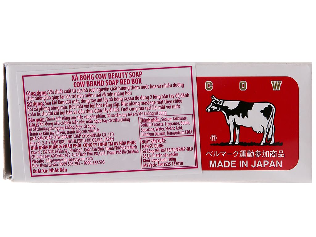 Xà bông cục Cow Soap 100g 3