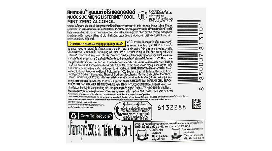Nước súc miệng Listerine Cool Mint không cay ngừa mảng bám chai 250ml - 3