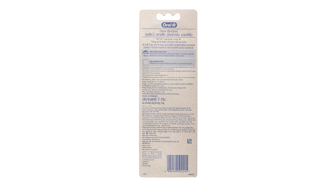 Bàn chải đánh răng Oral-B Classic UltraClean lông mềm