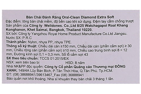 Bộ đôi bàn chải đánh răng Oral clean diamond extra soft-2