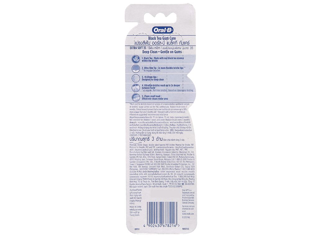 https://cdn.tgdd.vn/Products/Images/2491/182265/bhx/bo-2-1-bcdr-oral-b-tra-den-long-to-sieu-mem-3-org.jpg