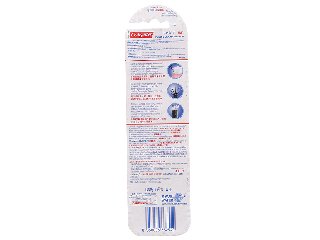 https://cdn.tgdd.vn/Products/Images/2491/194615/bhx/ban-chai-danh-rang-colgate-flex-clean-charcoal-3-org.jpg