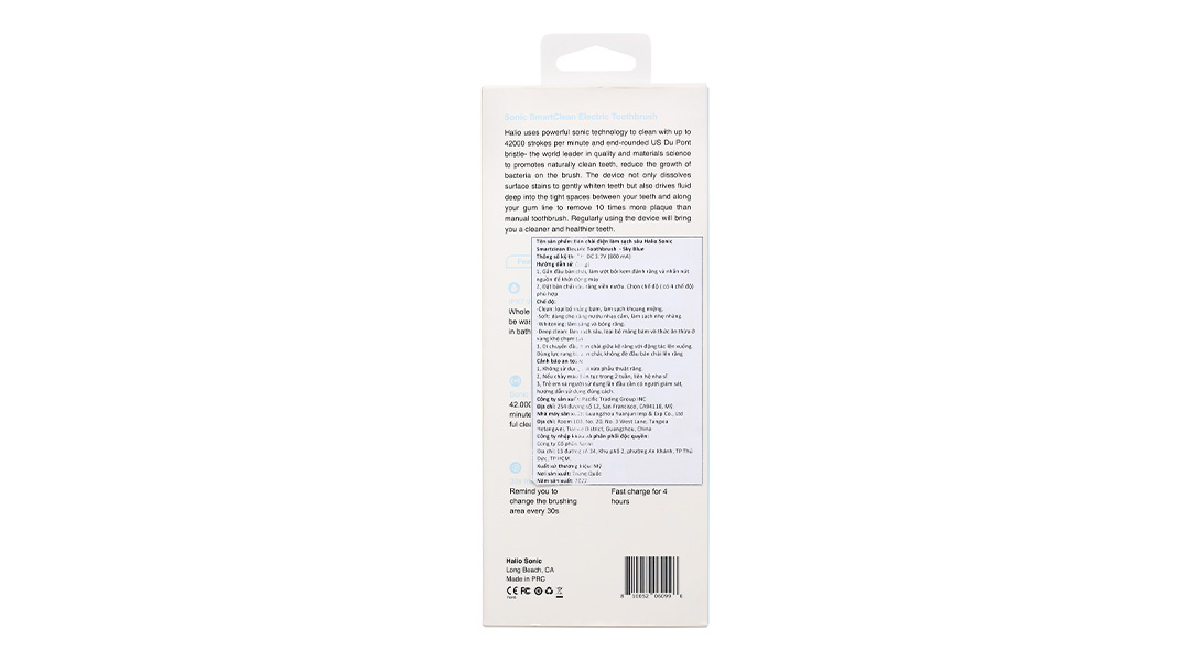 Bàn chải điện Halio Sonic SmartClean - Coral - 26