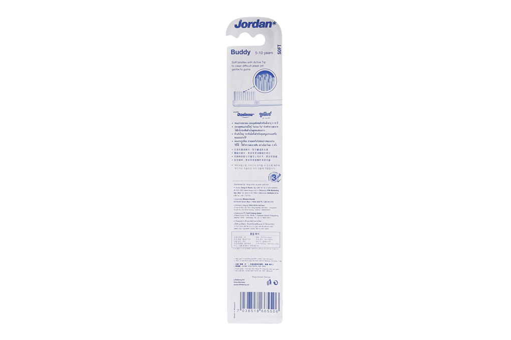 jordan-bc-drang-tre-em-buddy-5-10-years-2 jordan-bc-drang-tre-em-buddy-5-10-years-2