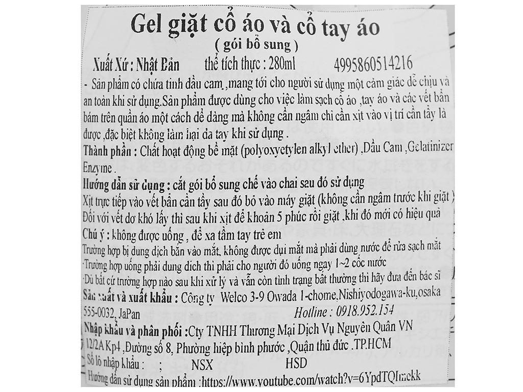 Nước tẩy cổ & tay áo Welco 280ml 5